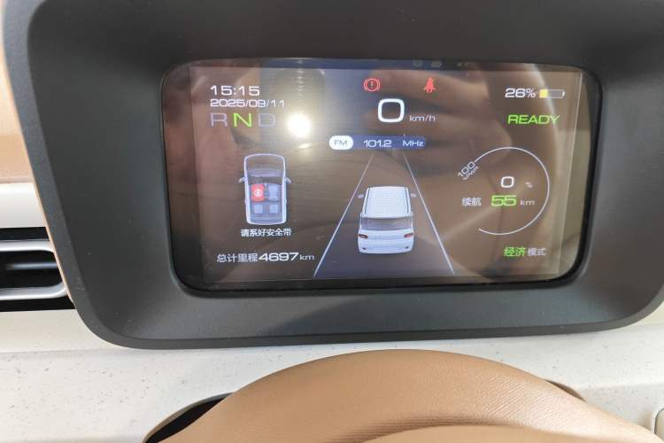 Used Wuling Hongguang MINIEV 2024 3rd Generation 215km Youth Edition