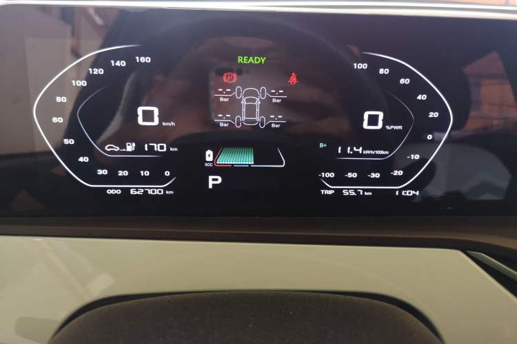 Used CHANGAN Benni E-Star 2022 Qingxin Edition Colorful Model Lithium Iron Phosphate
