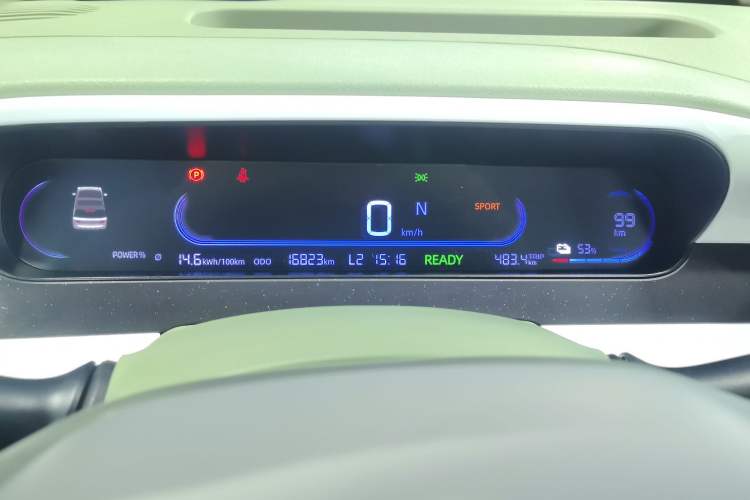 Used Geely Galaxy Panda 2024 200km Panda Rider
