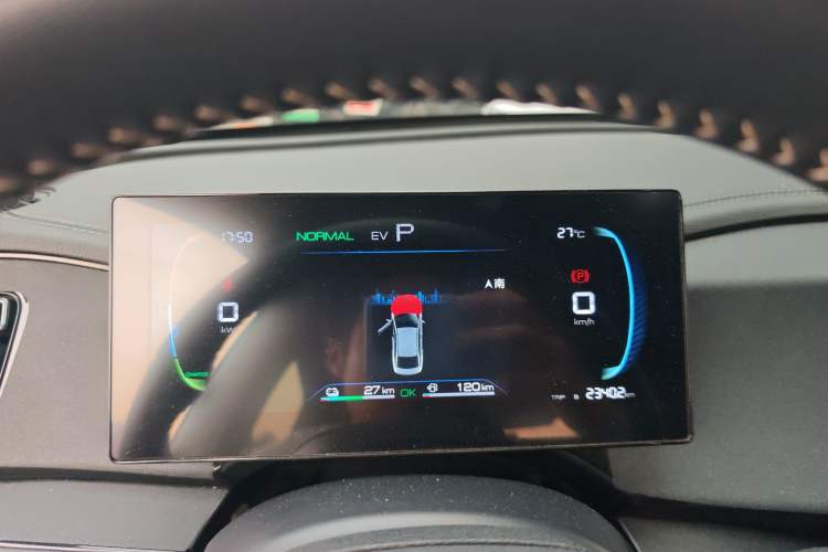 Used BYD Qin PLUS 2023 Champion Edition DM-i 55KM Leading Model Instrument Cluster