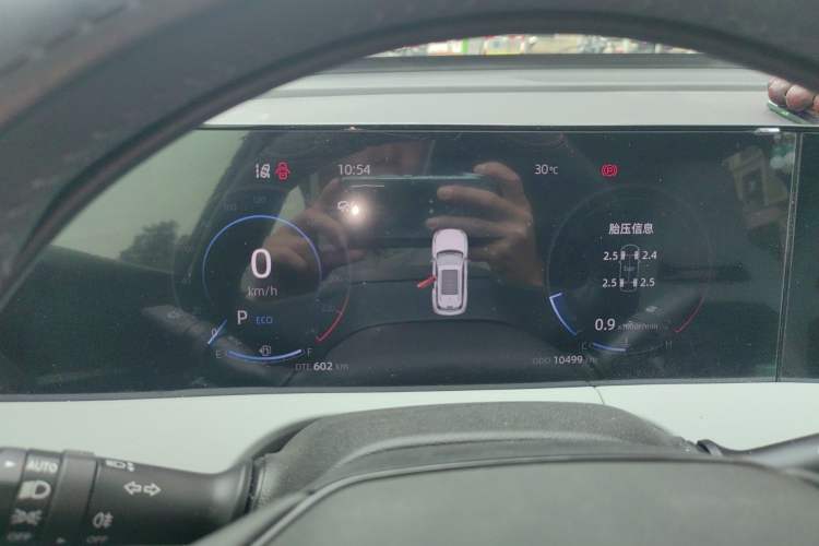 Used CHANGAN CS75 PLUS 2024 3rd Generation Champion Edition 1.5T Intelligent Drive Dynamic Model Instrument Cluster