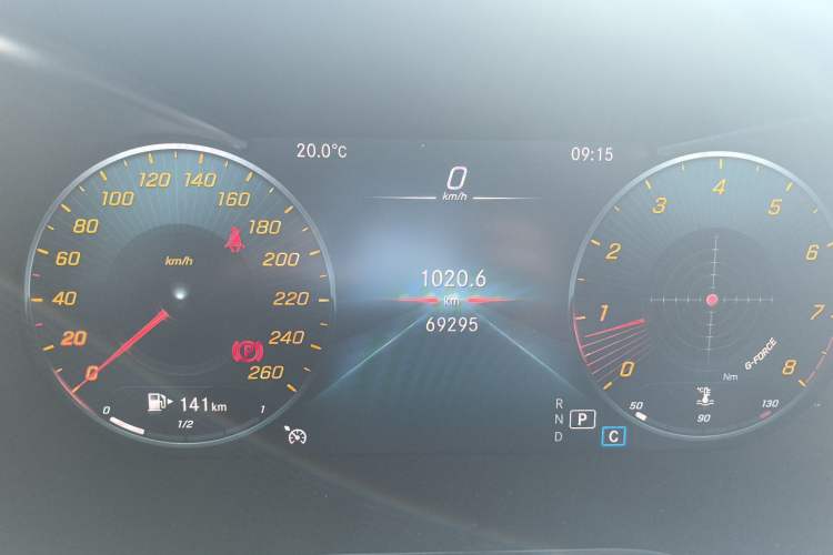 Used Mercedes-Benz C-Class 2021 C 200 L Fashion Model