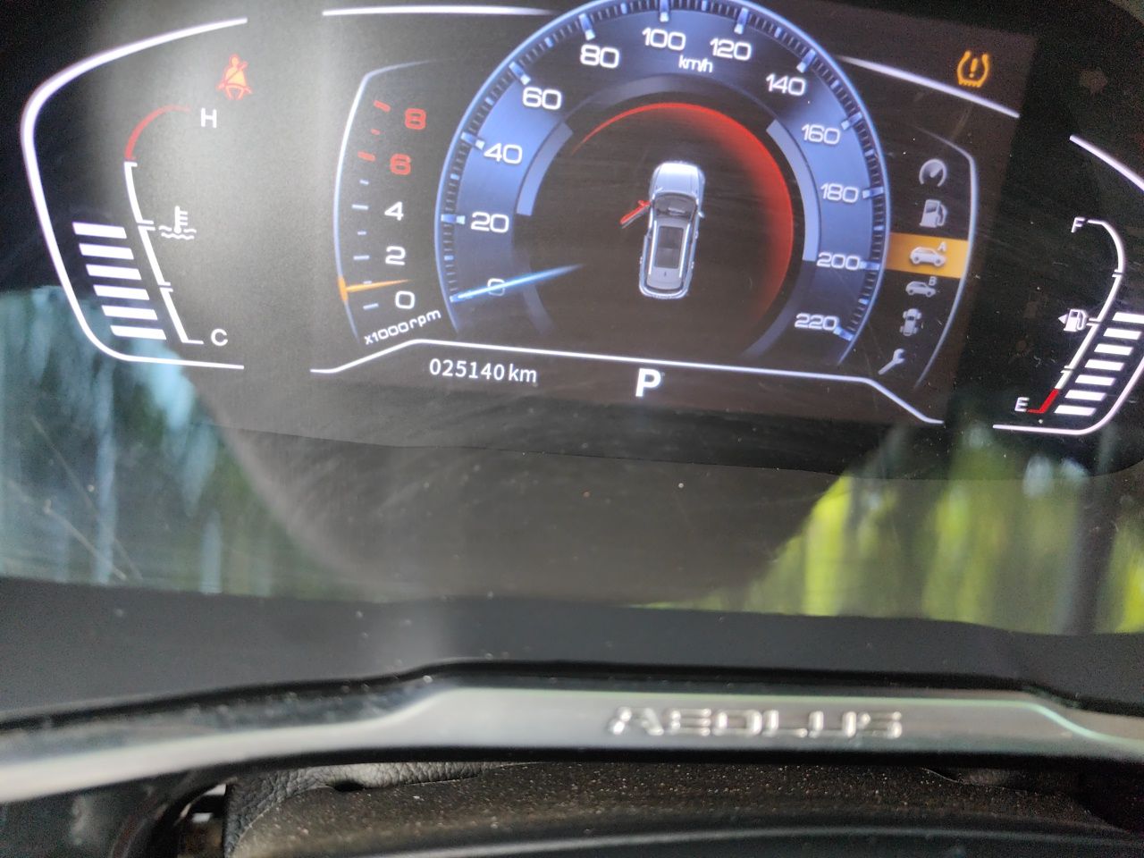 Dongfeng Aeolus AX7 2023 Mach Edition 1.5T DCT Champion Legend Version — снимка 12
