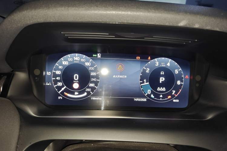 Used Land Rover Discovery Sport 2025 249 PS Performance Tech Edition
