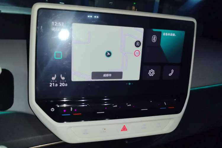 Used Volkswagen ID.3 2021 1st Edition ID. First Impression Edition Audio And AC Panel