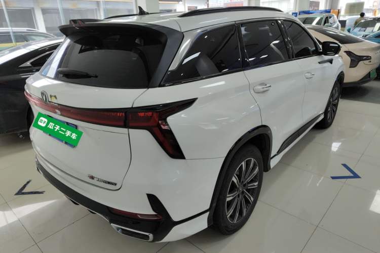 Used CHANGAN CS75 PLUS 2023 3rd Generation 1.5T Automatic Prestige Model