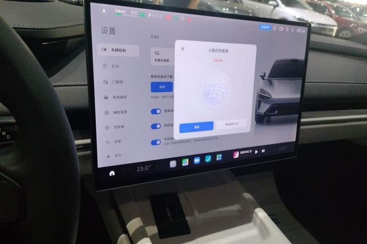 Used Xiaomi Auto SU7 2024 Four-Wheel-Drive Max Founder's Edition