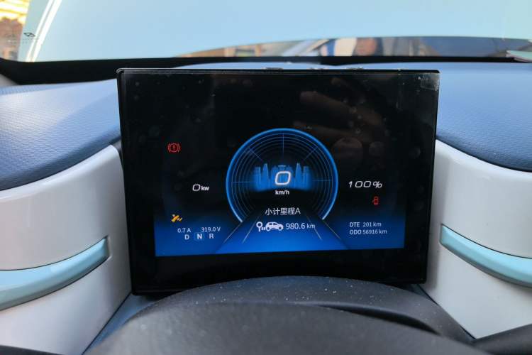 Used Dongfeng NAMMI EX1 2021 Quality Edition Instrument Cluster