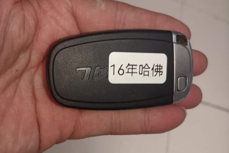 Used Haval H6 2016 Upgraded Model 1.5T Automatic Two-Wheel Drive Elite Version
