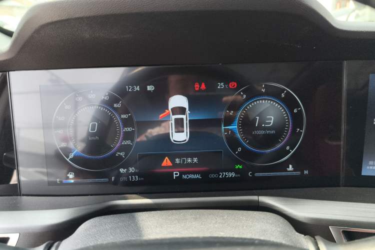 Used CHANGAN CS75 PLUS 2020 2.0T Automatic Flagship Edition