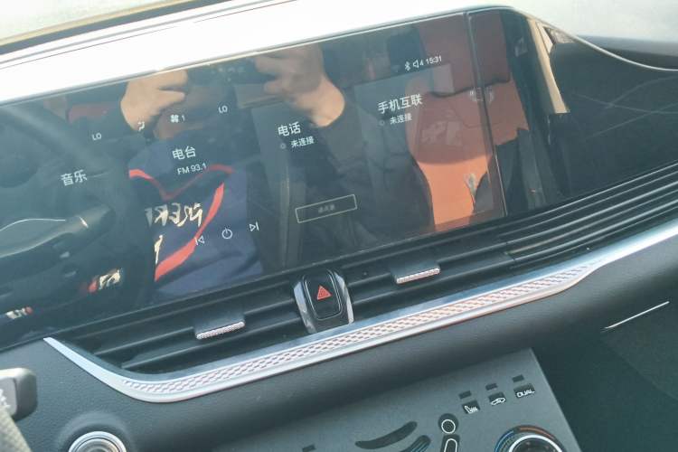 Used Bestune B70 2022 Third Generation 1.5T Automatic Enjoyment Version
