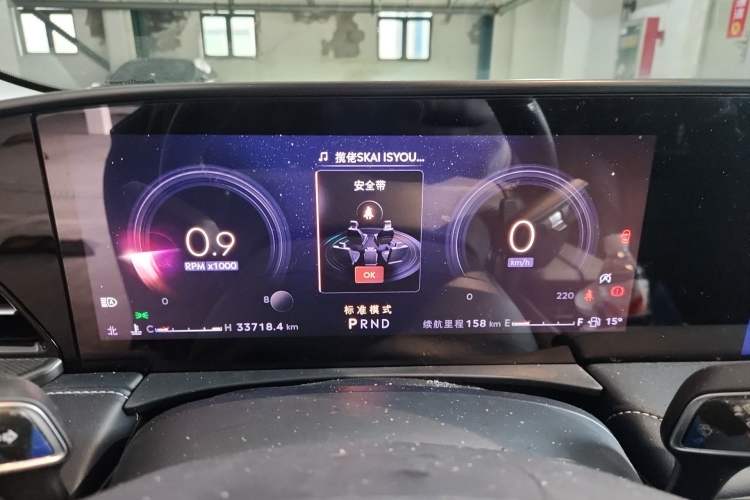 Used Lincoln Z 2022 iKoo Luxury Edition