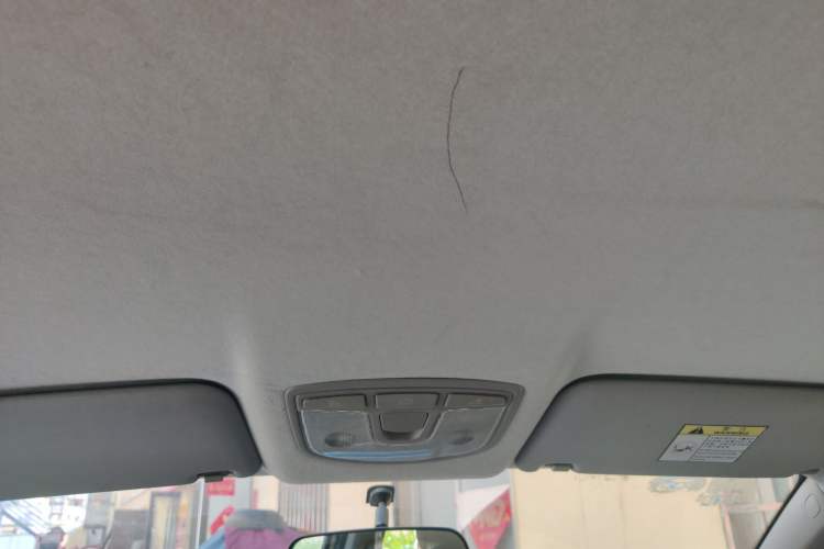 Used BAIC New Energy EV 2016 EV160 Light Edition Headliner