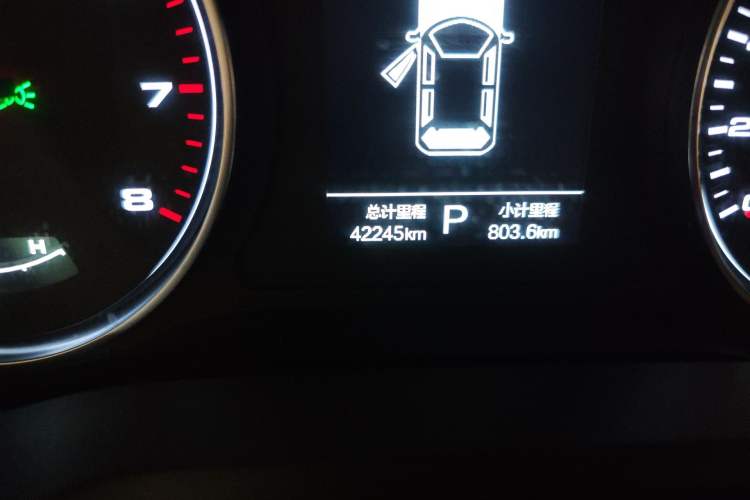 Used SOL A5 2021 1.5T CVT Luxury Smart Model Odometer Close Up