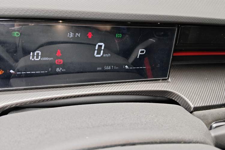 Used JETOUR Dashing 2022 1.6T DCT King SPORT
