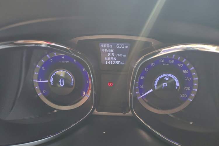 Used JAC Group Refine S5 2015 1.5T Automatic Luxury Smart Model