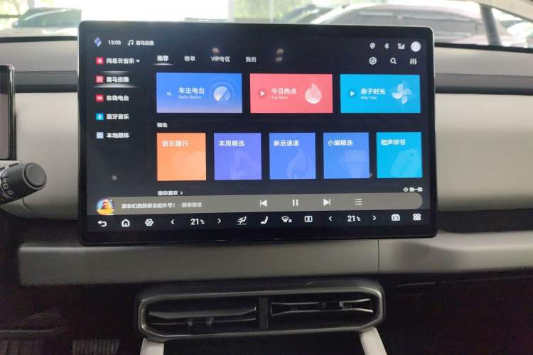 Used Formula Leopard Titanium 3 2025 501KM All-Wheel Drive Intelligent Driving Ultra Version
