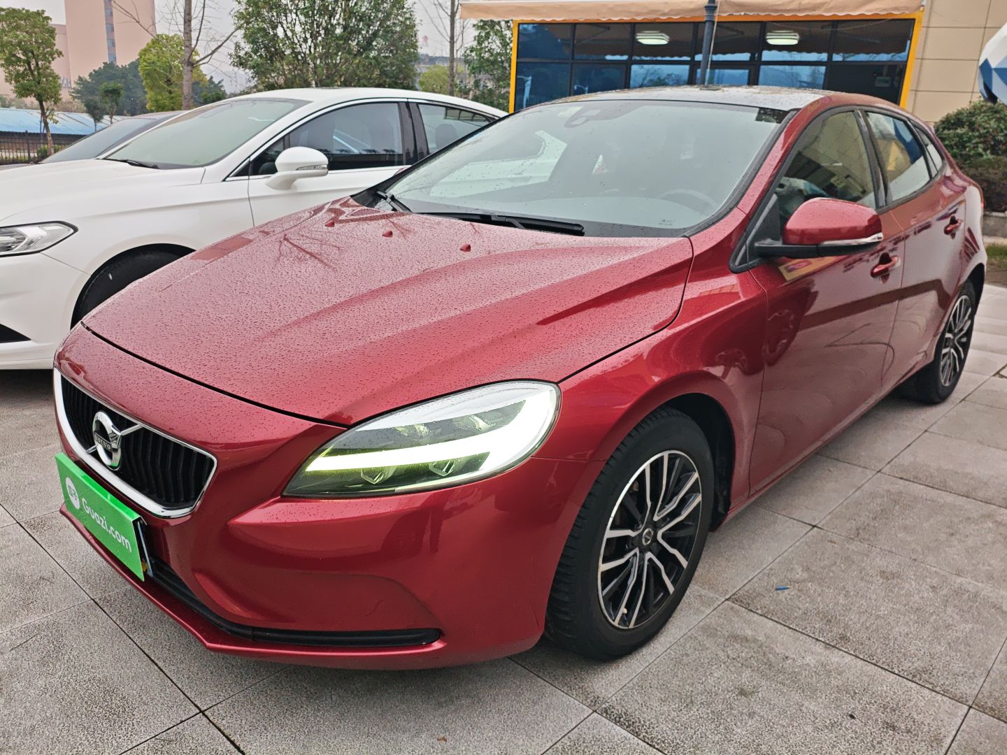 Under Front Bumper