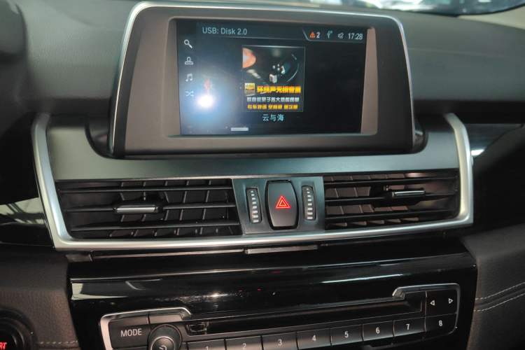 Used BMW 2 Series Gran Tourer 2015 218i Sports Design Package
