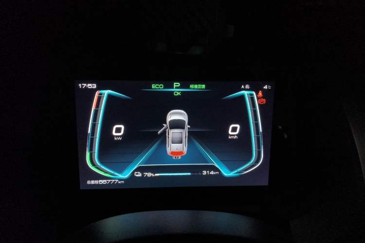 Used BYD Yuan Pro 2023 401 km Deluxe Version Instrument Cluster