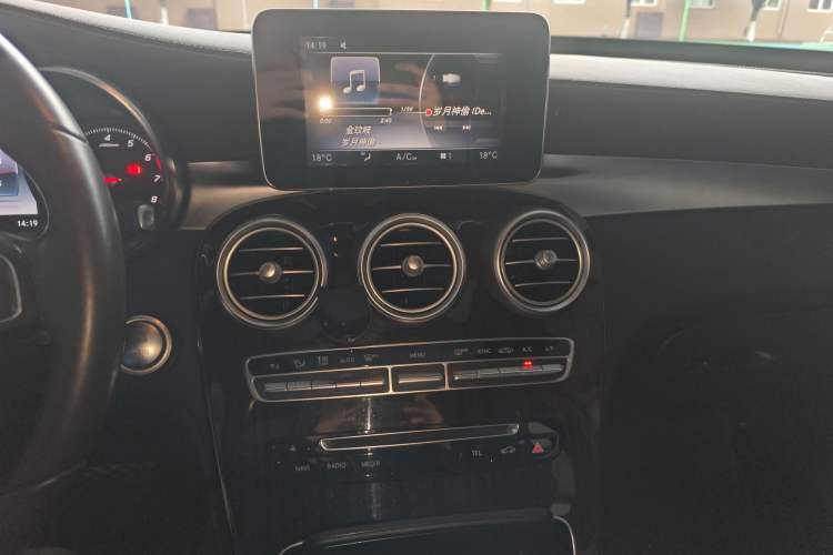 Used Mercedes-Benz GLC 2018 GLC 260 4MATIC Luxury Model
