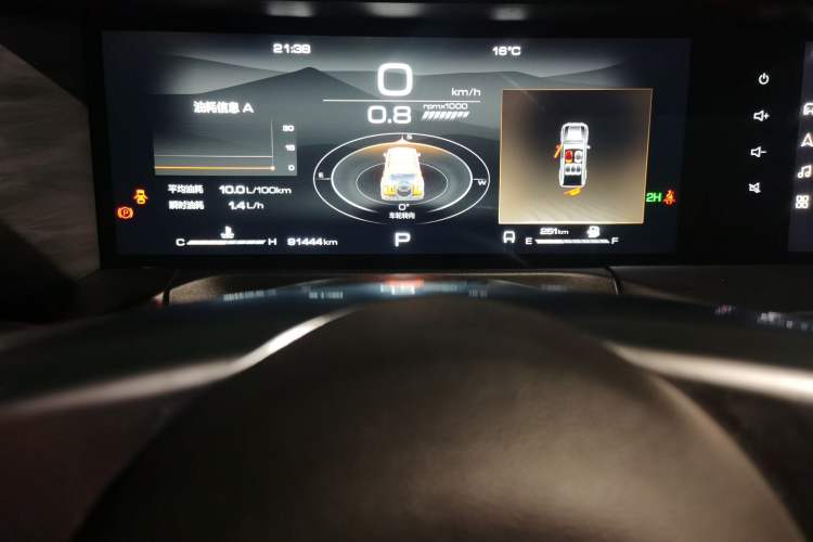 Used Tank 300 2021 Off-Road Edition 2.0T Conqueror
