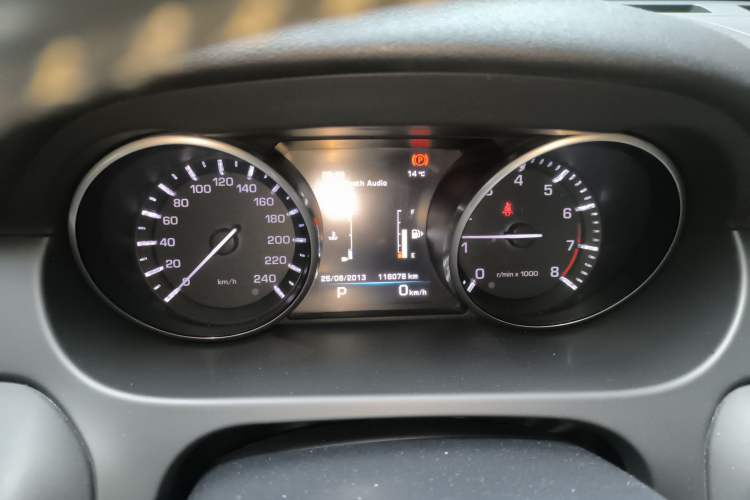 Used Land Rover Discovery Sport 2016 2.0T HSE
