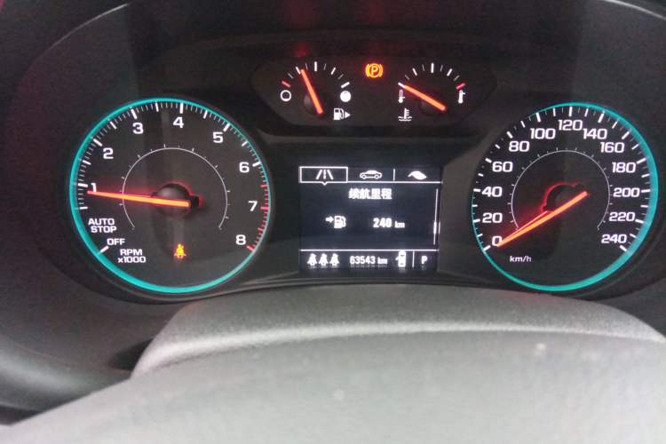 Used Chevrolet Malibu XL 2020 535T CVT Sharp Edition
