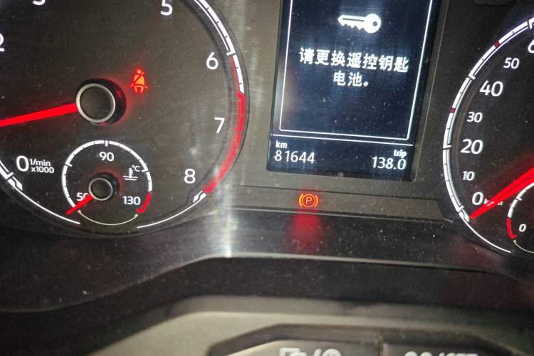 Used Jetta VS7 2020 1.4T Automatic Enjoyment Model