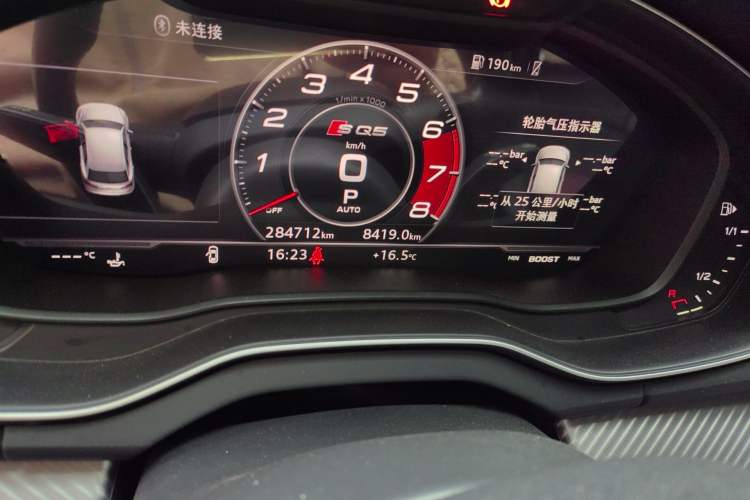 Used Audi Q5L 2018 40 TFSI Prestige Edition China V Odometer Close Up