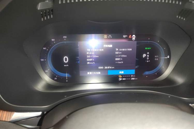 Used Volvo XC60 New Energy 2024 T8 Plug-in Hybrid Long-Range All-Wheel Drive Smart Luxury Edition