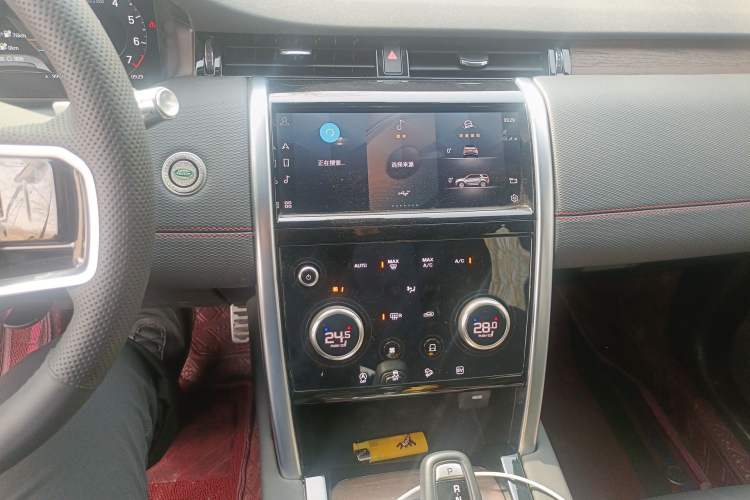 Used Land Rover Discovery Sport New Energy 2022 Facelifted P300e Plug-in Hybrid Electric Version
