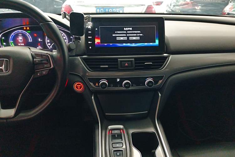 Used Honda Accord 2022 Xing·Hybrid 2.0L Xingling Version