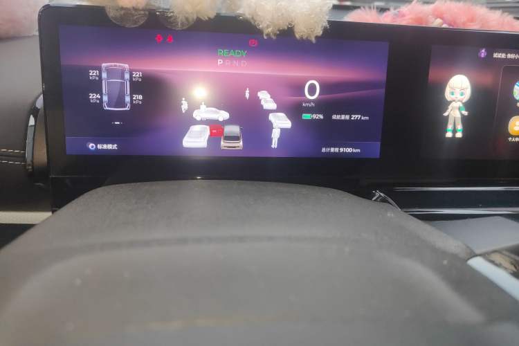 Used Baojun KiWi EV 2023 DJI Edition Lithium Iron Phosphate
