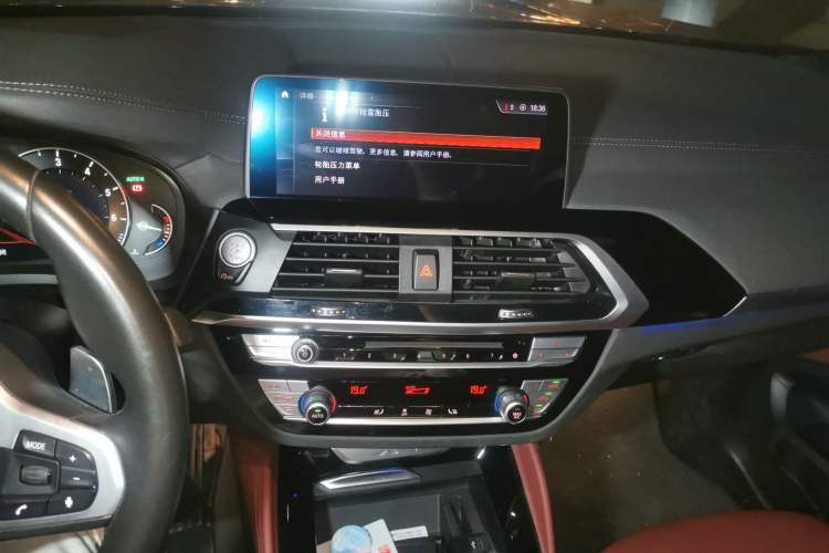 Used BMW X4 2019 xDrive25i M Sport Package
