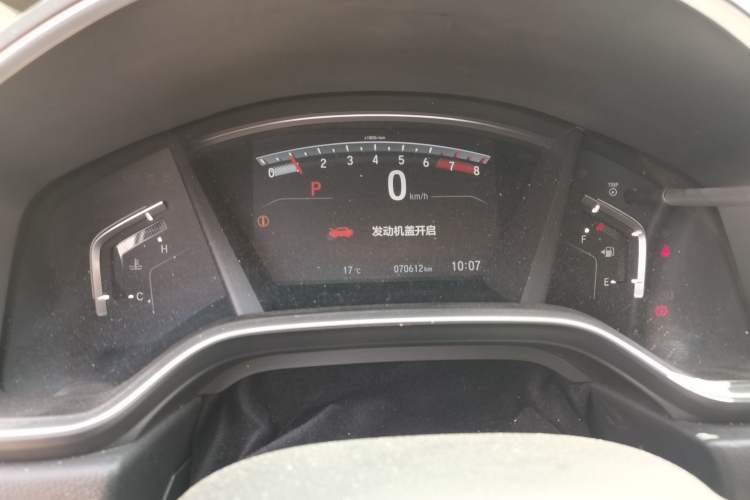 Used Honda CR-V 2021 240TURBO CVT Two-Wheel Drive Urban Edition Instrument Cluster