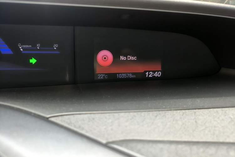 Used Honda Civic 2014 1.8L Automatic Classic Edition