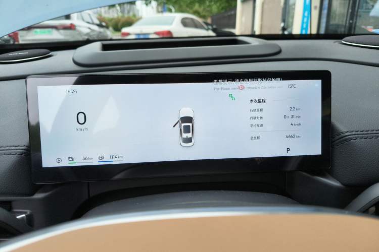 Used Geely Galaxy A7 2025 Model EM-i 150km Starship Edition