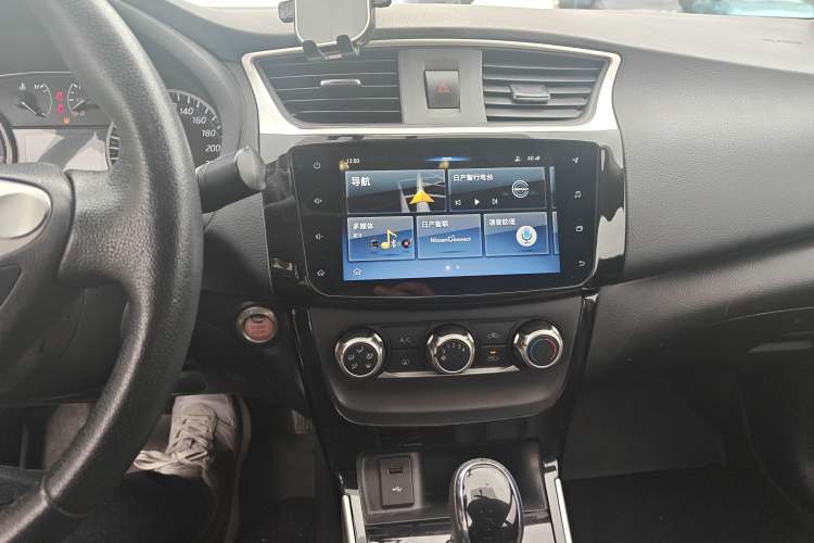 Used Nissan Sylphy 2019 1.6XV CVT Smart Connect Luxury Edition China VI Standard Audio And AC Panel