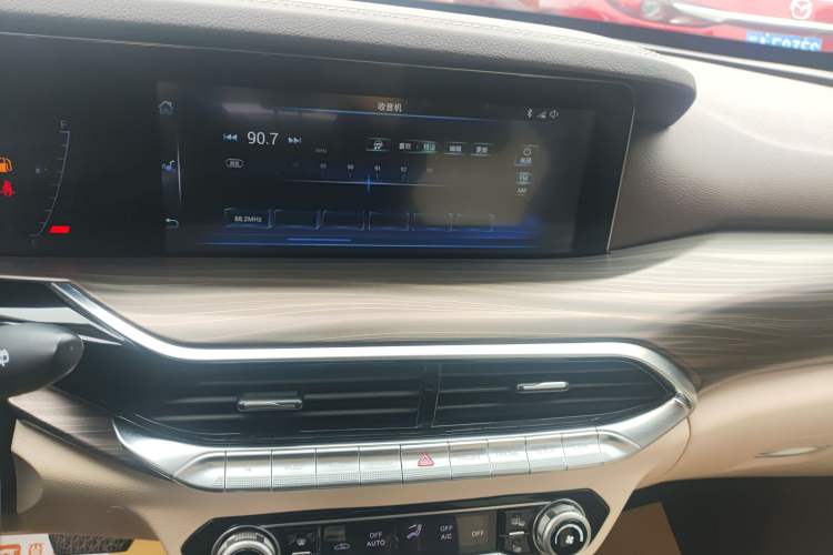 Used Bestune T77 2021 PRO 280 TID Automatic Luxury Model Audio And AC Panel