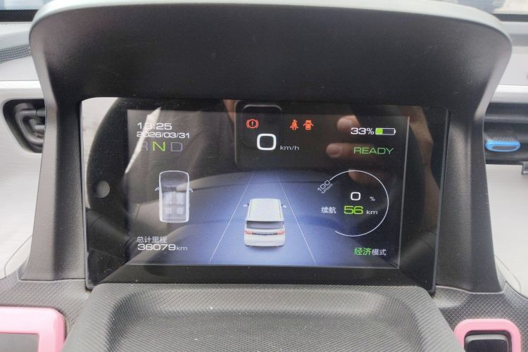 Used Wuling Hongguang MINIEV 2020 Enjoyment Model Lithium Iron Phosphate Instrument Cluster