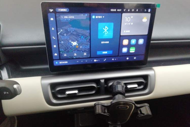 Used Wuling Bingo PLUS 2024 510 km Range 5-Seater Version