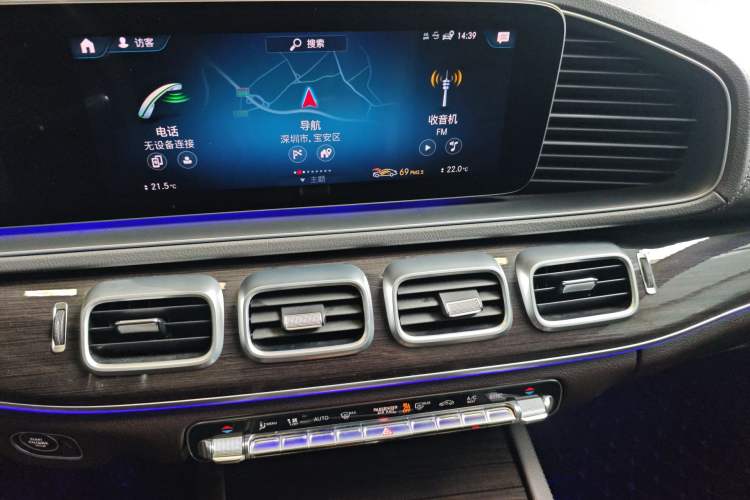 Used Mercedes-Benz GLE 2020 Restyled GLE 350 4MATIC Fashion Edition