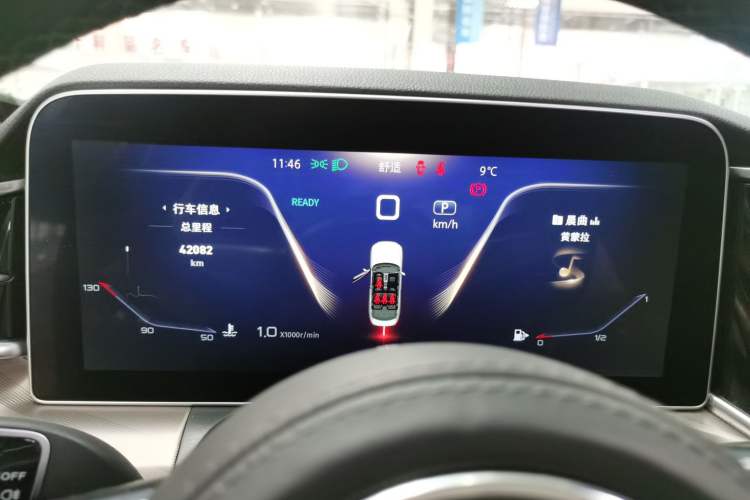 Used Hongqi H9 2023 2.0T Smart Connect Flagship Edition
