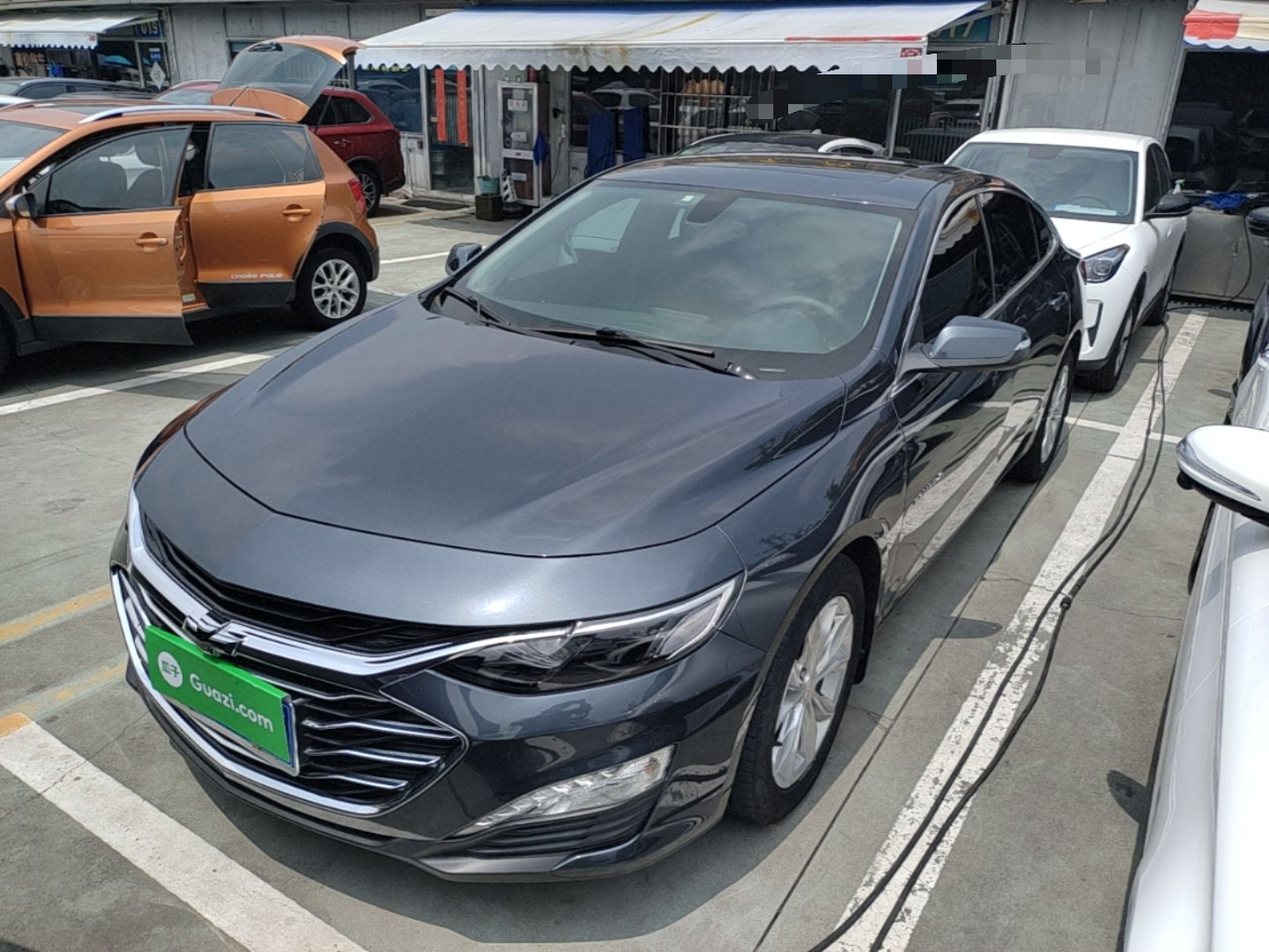Under Front Bumper