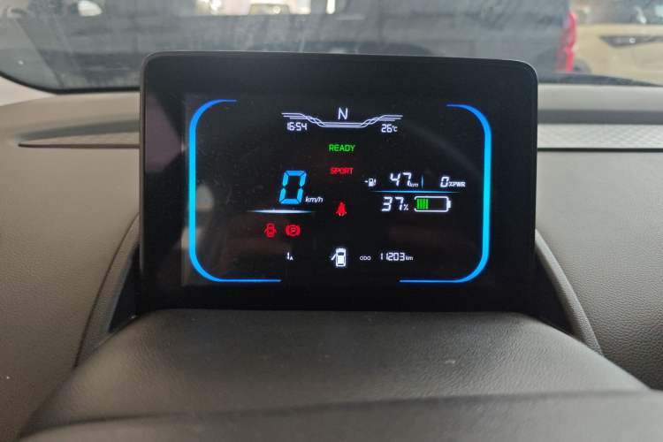 Used CHANGAN NEVO Lumin 2024 130km Qingyue Version