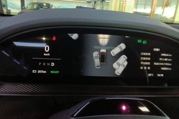 Used Zeekr 7X 2025 100 kWh Long-Range Rear-Wheel Drive with Intelligent Driving Features