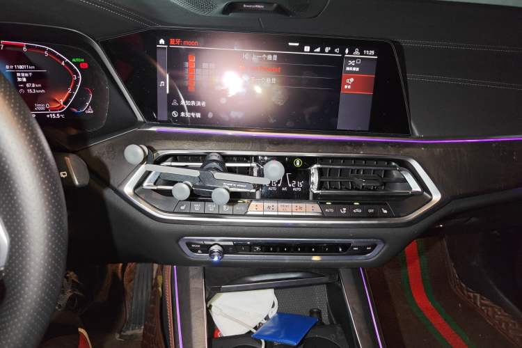 Used BMW X5 2020 xDrive30i M Sport Package