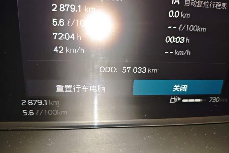 Used Volvo S60 2024 B4 Zhiyi Luxury Edition