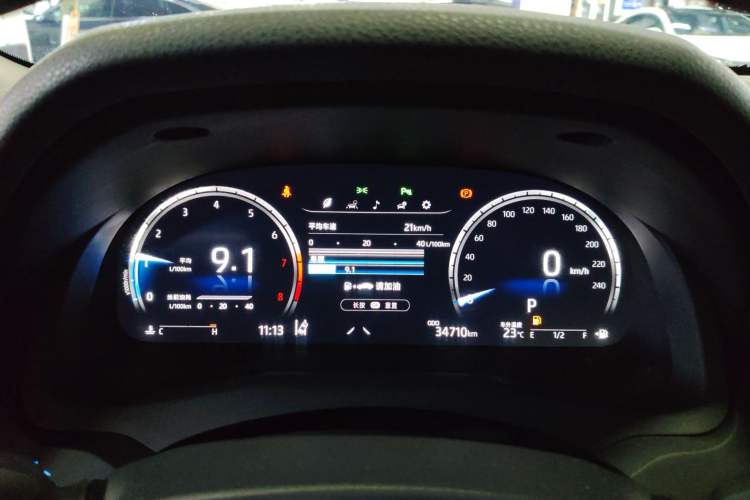 Used Toyota Camry 2023 2.5G Luxury Edition